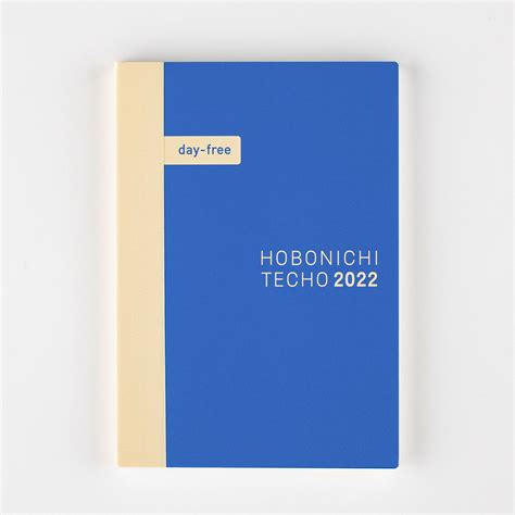 hobonichi 2022|hobonichi techo planner 2022.
